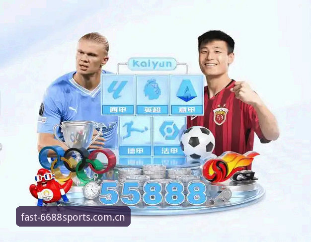 体育下载 - 6688体育(6688SPORTS)官方网站 · 快捷登录 · A8X7