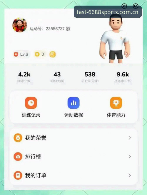 资深用户分享：6688体育平台sports下载与安装的实战经验